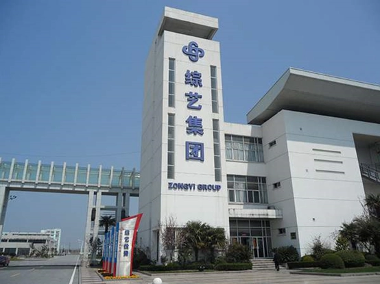 涉关联交易未履行信披义务 综艺股份被通报批评