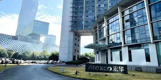 加强研发资源投入 宏华数科上半年营收净利双增