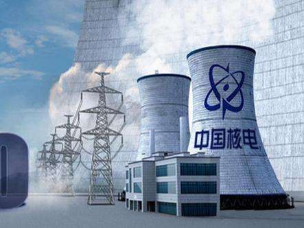 中国核电:从"跟跑"到"领跑" 打造核能国家名片