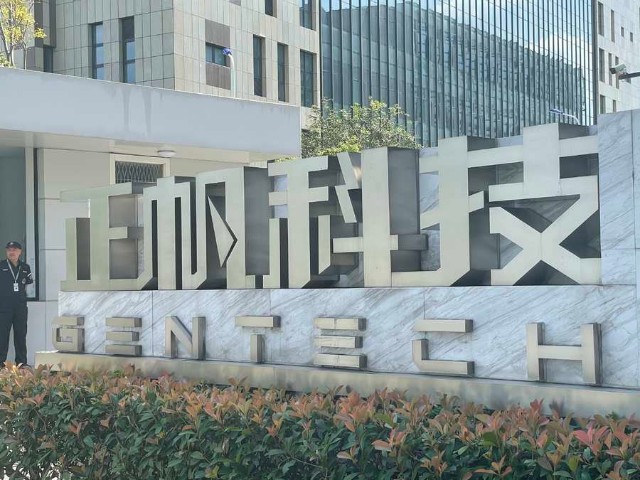 下游市场规模扩大 正帆科技去年净利预增超55%