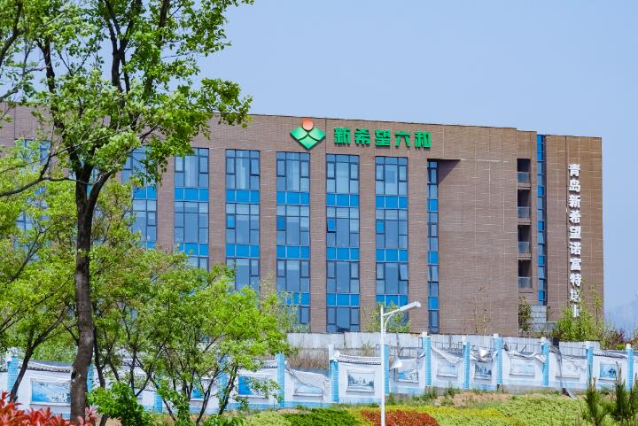 新希望成本优化取得成效 聚焦"饲料+养猪"主业