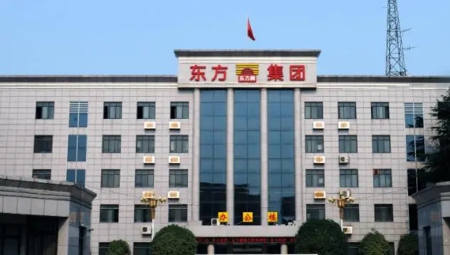 16亿大额存款被“锁” 东方集团棘手危局待解