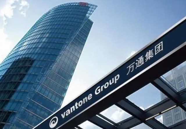 疑问多多重组方案披露后遇冷 万通发展收问询函