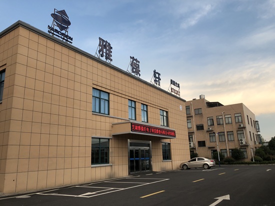 雅葆轩三季报亮眼 产能扩张与行业景气共促发展