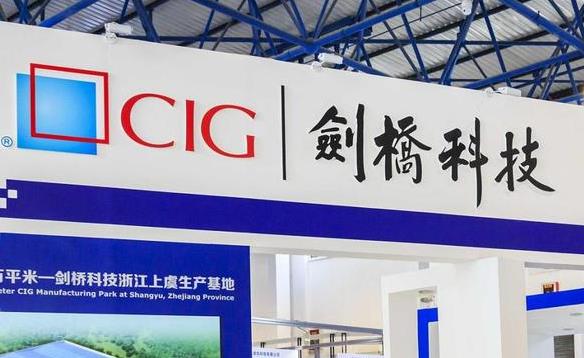 剑桥科技净利同比预增 光模块业务成增长引擎