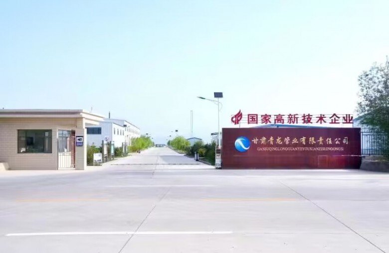 风电行业发展强劲 青龙管业布局风电混塔业务