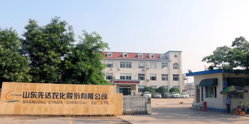 创新引领研发蓄力 先达股份勾勒长期发展蓝图