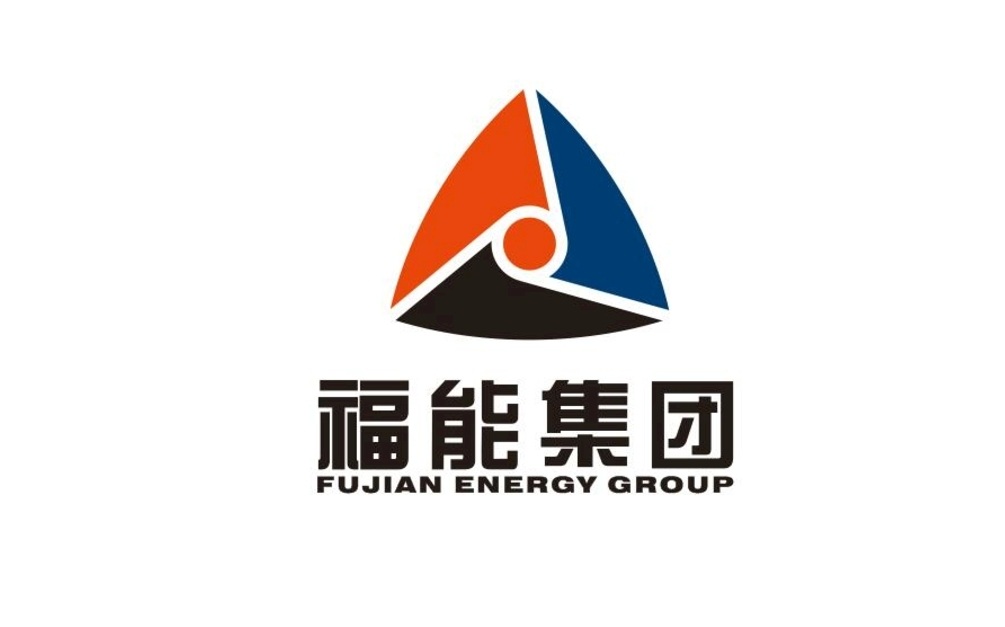 福能股份以新质生产力赋能“十五五”高质量发展