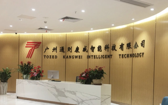 排队一年历经三轮问询 通则康威上会迎考