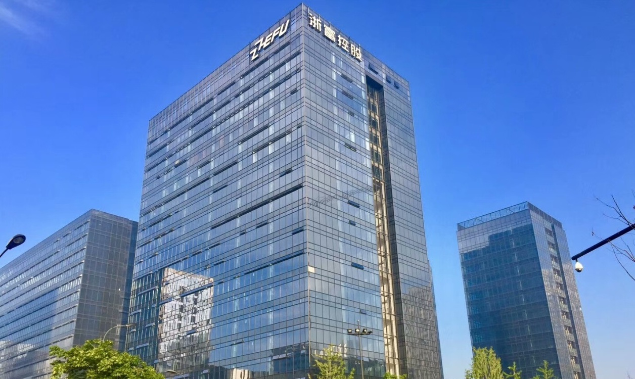 双主业发力 浙富控股上半年净利预增120.78%
