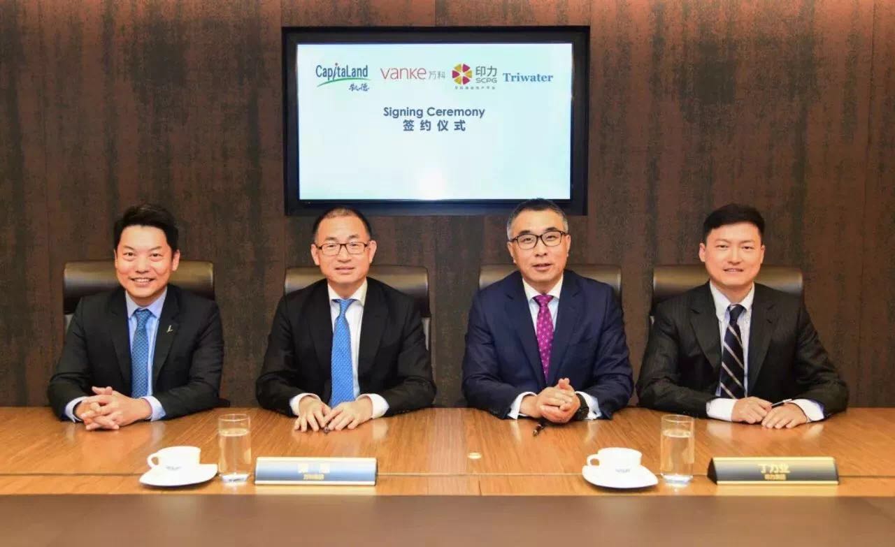 收购凯德20个购物中心