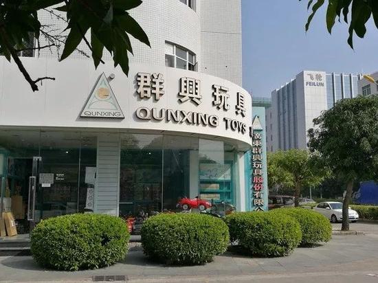 ▲群兴玩具专卖店(每经记者欧阳凯摄)