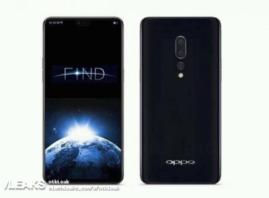 曝光的OPPO Find X渲染图▲