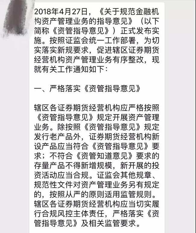 微信图片_20180625090704_副本