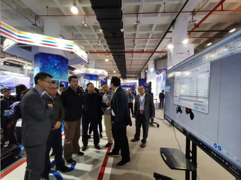 都成咨询携手合作伙伴亮相第24届北京科技博览会