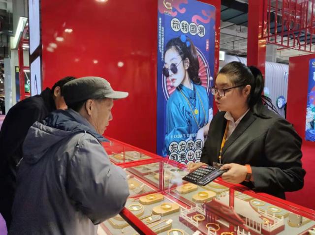 中国国际珠宝展老国展开幕，“国潮”风吸引观众