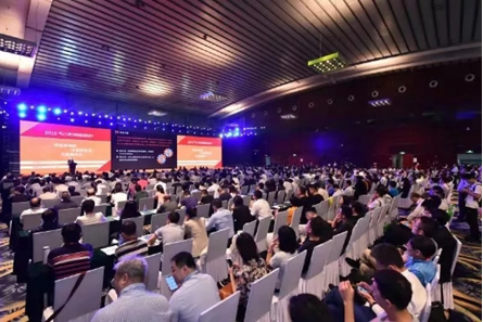 2020第十四届深圳国际金融博览会预告