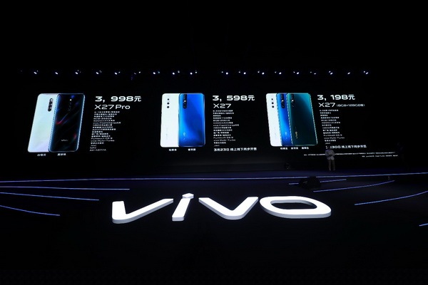 vivo X27系列手机正式发布 零界全面屏售价3198元起
