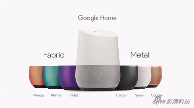 Google Home智能扬声器是谷歌打开智能家居市场的开始