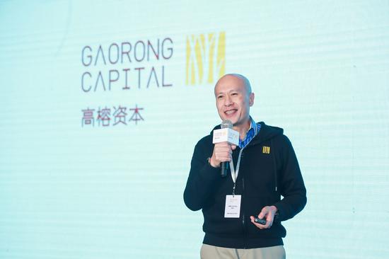 高榕资本投资合伙人、前沃尔玛中国CEO陈耀昌