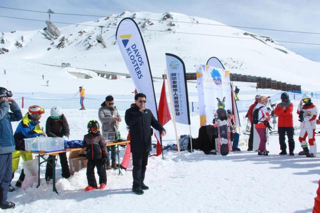 马蜂窝助力ACSC滑雪赛事举办，深度合作共推冰雪运动