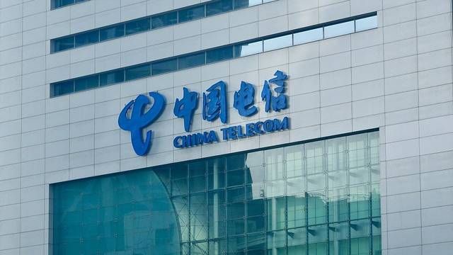 中国电信一季度营收961.35亿元 同比下降0.5%