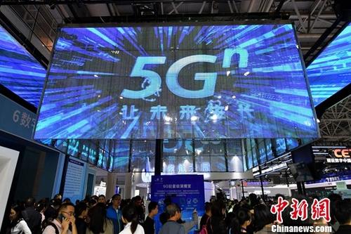 中科曙光与中国电信将探索5G+云平台领域合作