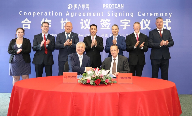 收购英国Protean拿下顶级轮毂电机技术！数一数许家印的造车“王牌”