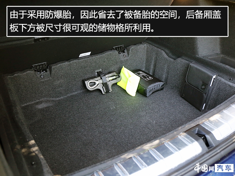 空间实用性至上 静态体验宝马X1