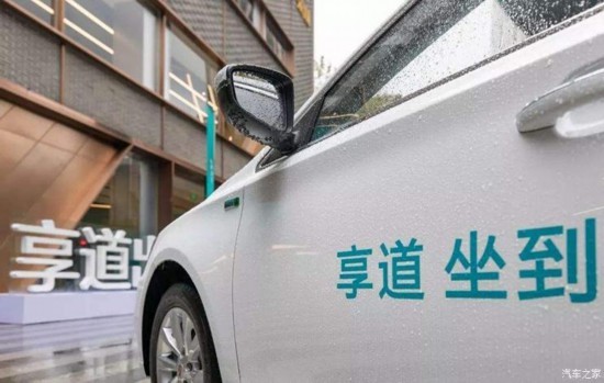 净利润下滑27.49% 上汽集团公布半年报