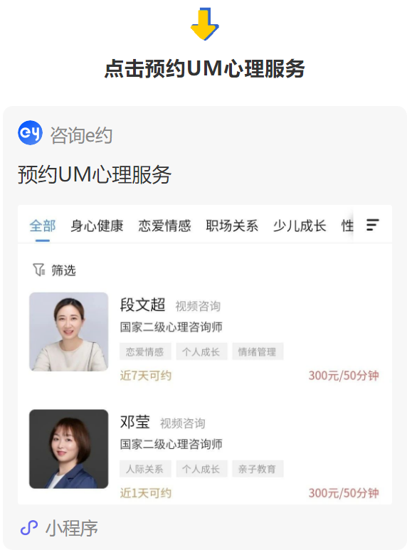 心5.png