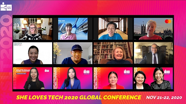 2020全球女性科技创业大赛：人工智能平台CogniCor夺冠