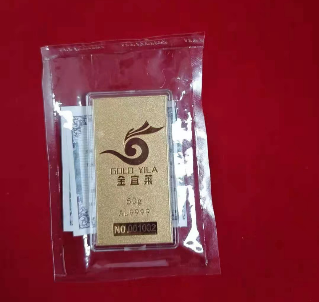 消费者如何投资黄金?金宜莱教你如何规避风险!