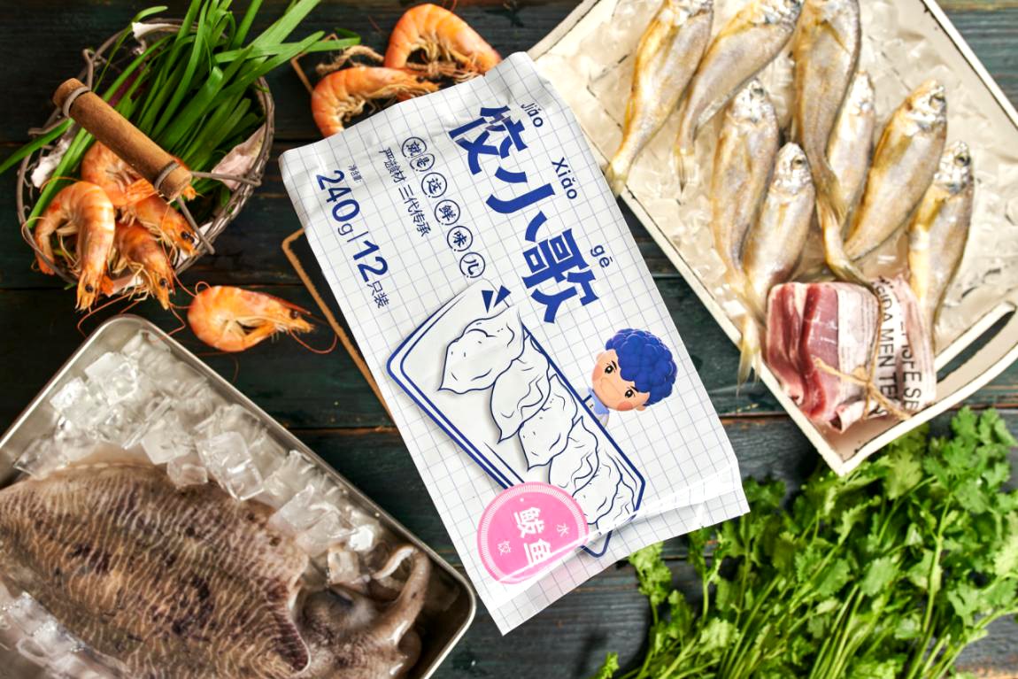 船歌鱼水饺领衔饺小歌C位出道，邀您把鲜带回家!