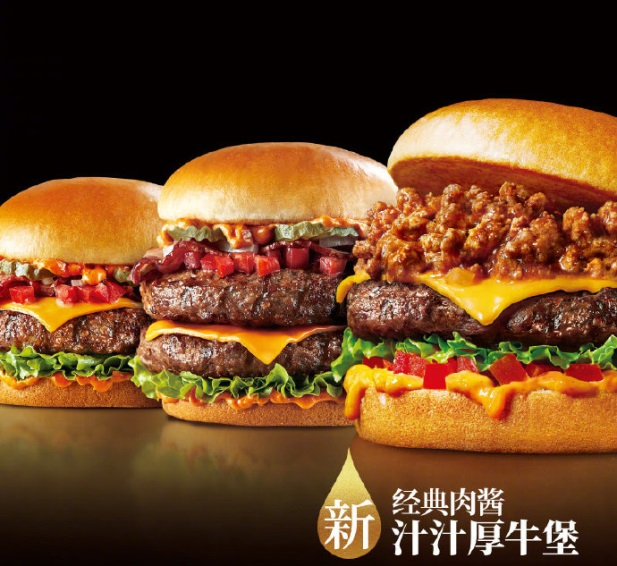 百胜中国三季度总营收增长9% 调升全年开店目标超1700家
