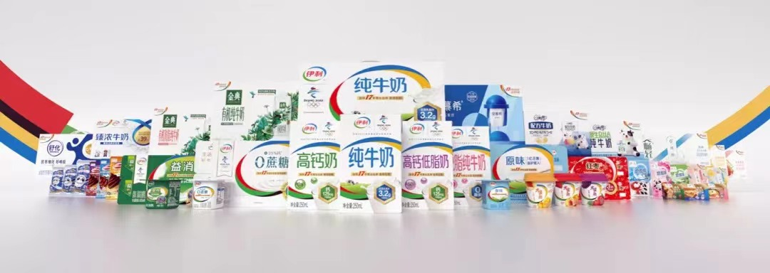 伊利股份净利润大增 金领冠婴幼儿配方奶粉增速第一