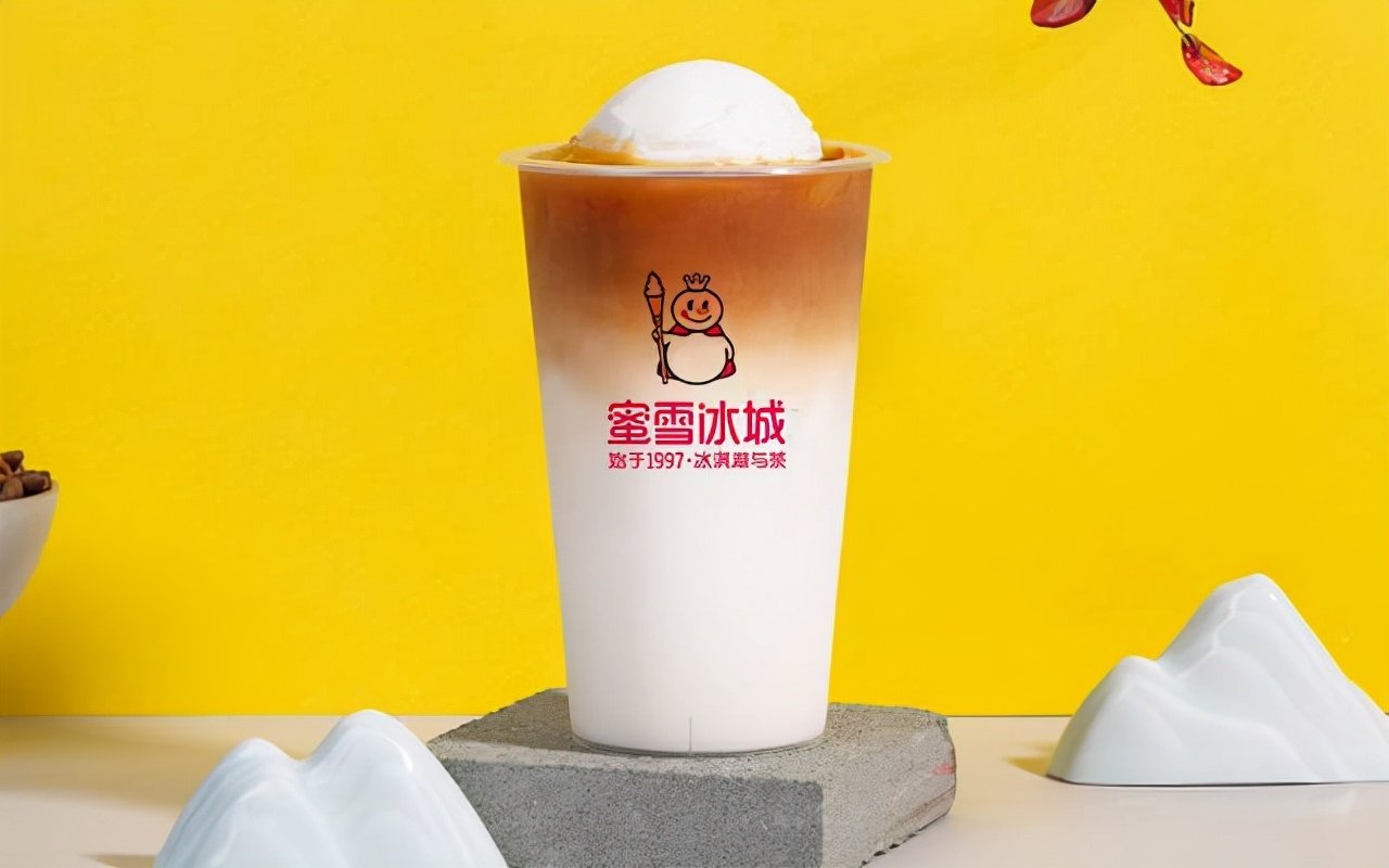 注册新商标 蜜雪冰城留后手加速完善自身的"冰雪版图"