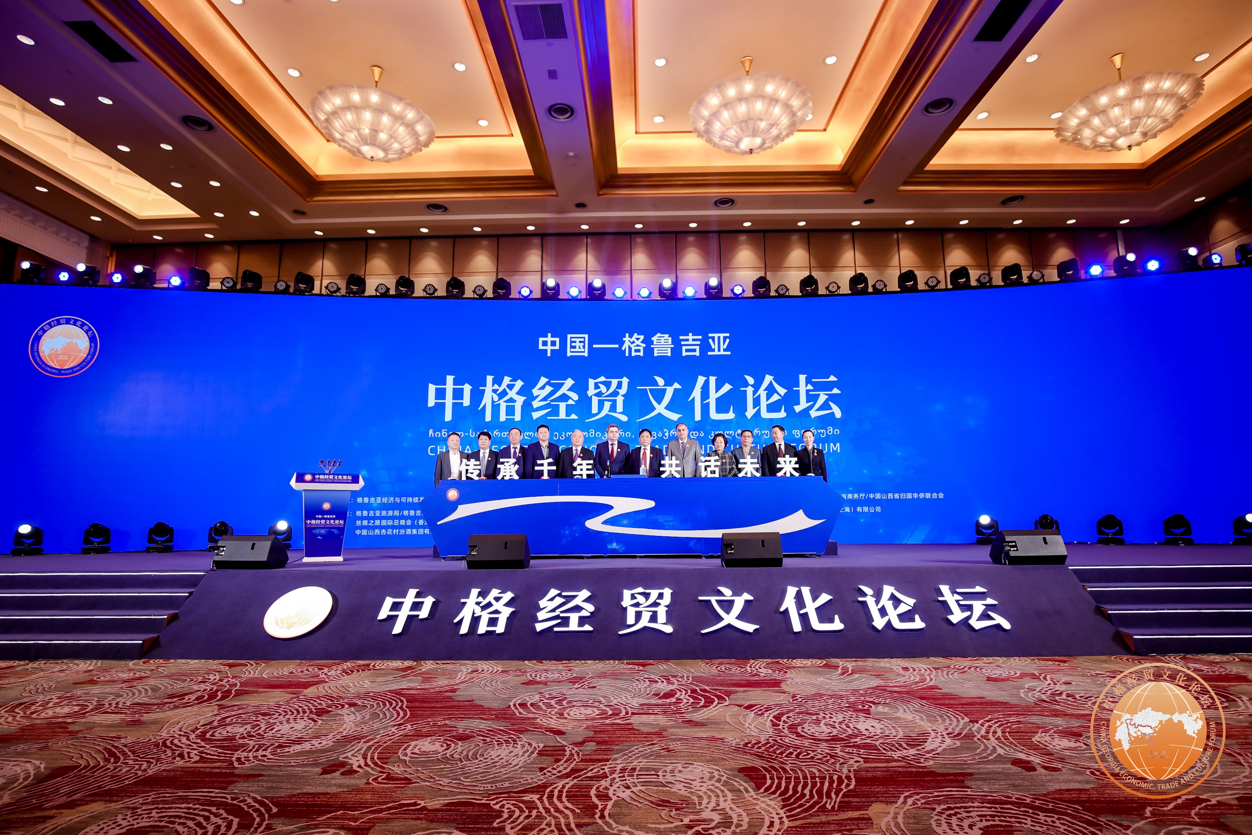 中国白酒跨越国际水准的密码是什么？汾酒再一次给出“答案”