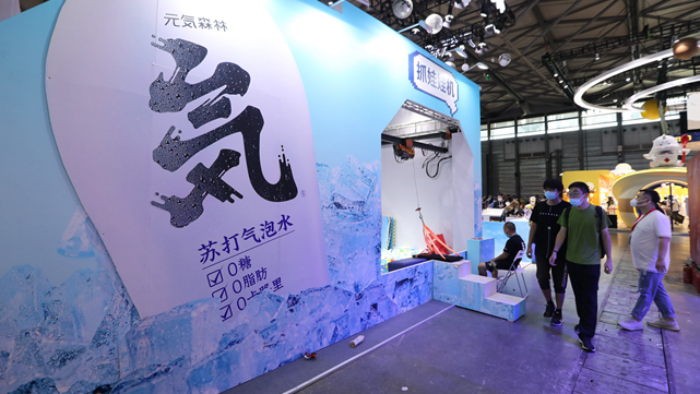 被围剿的元气森林，还有没有新故事？