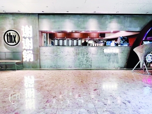 湊湊餐饮前CEO张振纬携新品牌再闯火锅赛道