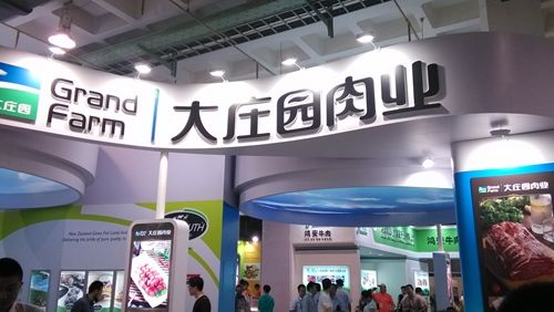 海底捞、永辉超市供应商大庄园冲A 竟有这些"神操作"