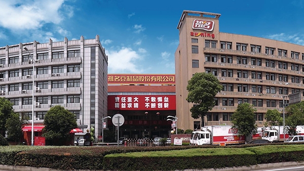 原材料价格上涨致祖名股份利润承压，为何市场不改看多预期
