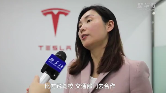 特斯拉“刹车门”的公关 如何变成了一场灾难？