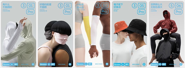 凉皮产品合集.jpg 凉皮产品合集.jpg