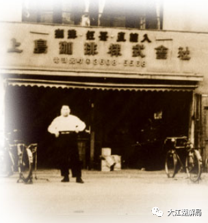 上岛咖啡大败局：股东“狗血”内斗 3000门店集体消失！