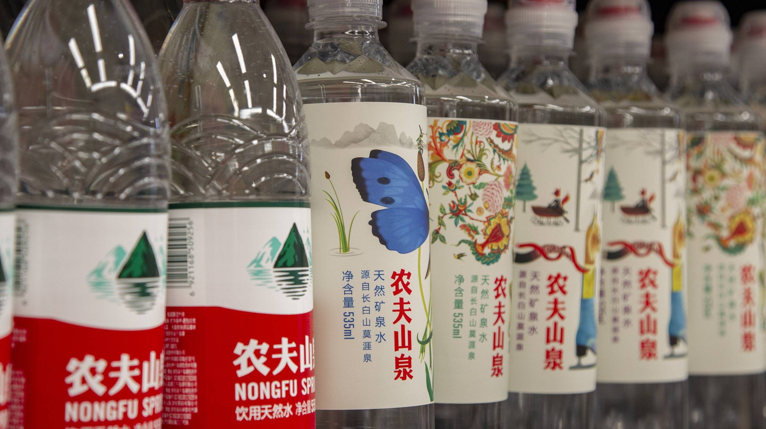农夫山泉蹭热点“华丽跌倒” 品牌调性与价值观遇考