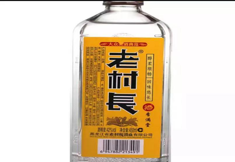 　　图片来源：电商平台截图