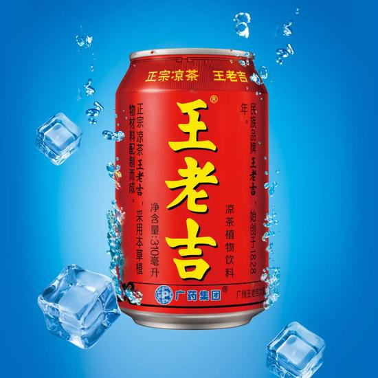 王老吉申请“新婚大吉”商标 以后说吉祥话是侵权了？