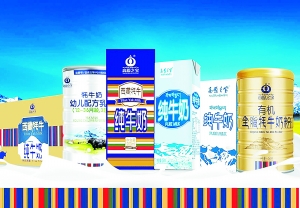 宣传牦牛奶“替”母乳 高原之宝触红线？