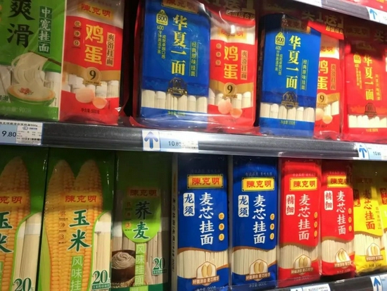 “面王”克明食品跌至谷底